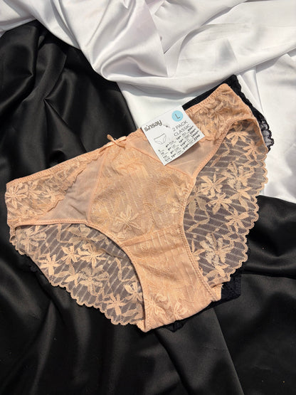 Sinsay set of 2 | L