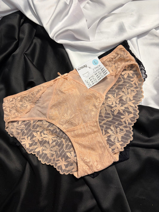 Sinsay set of 2 | L