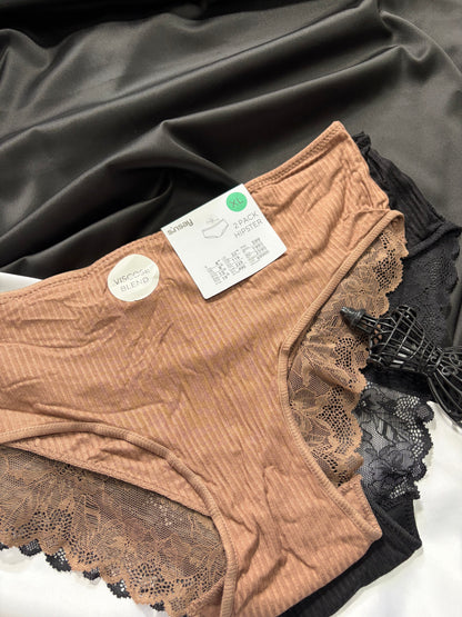 Sinsay set of 2 panties | XL