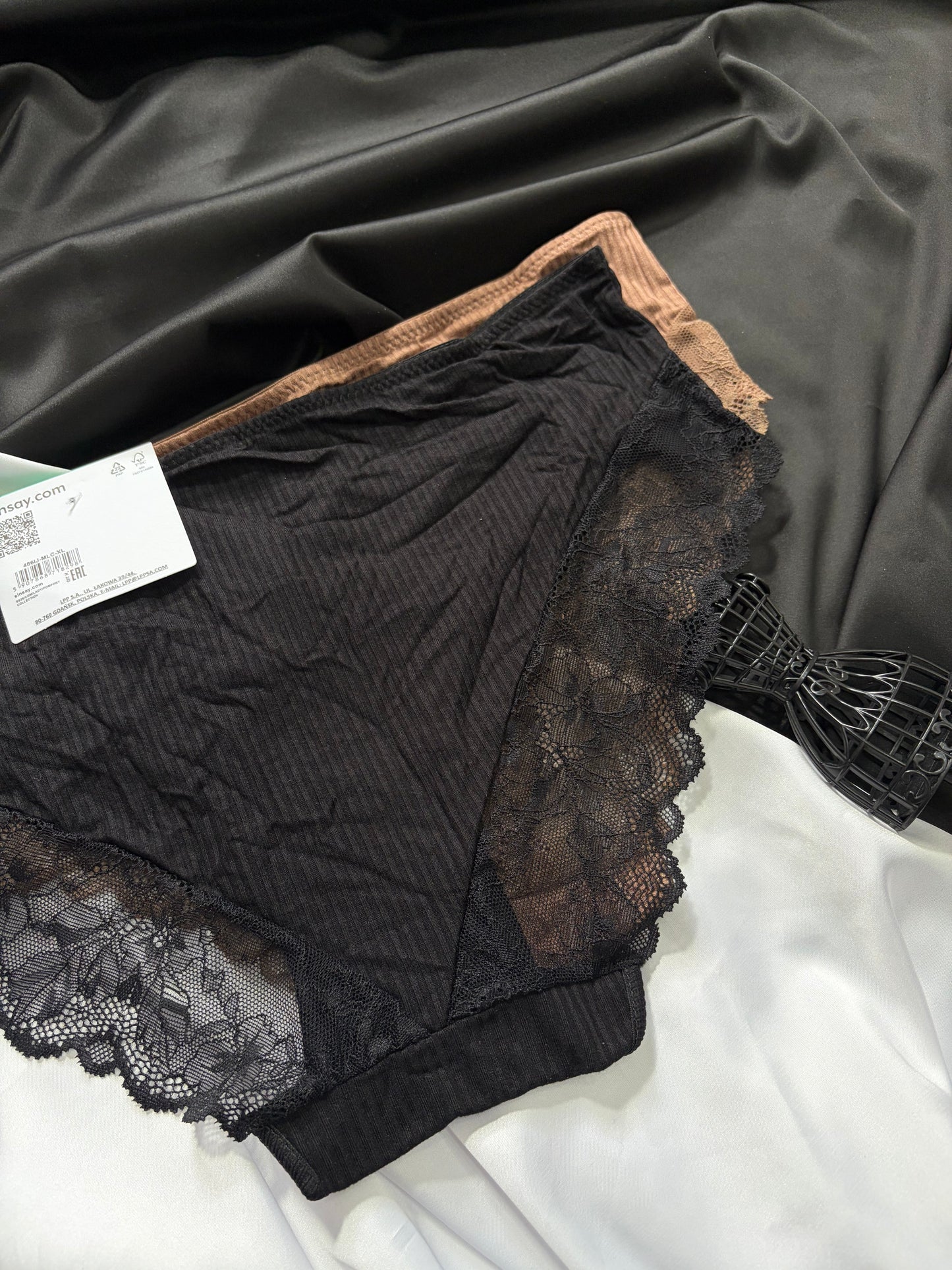 Sinsay set of 2 panties | XL